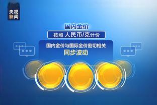 jojo siwa games online free Ảnh chụp màn hình 2